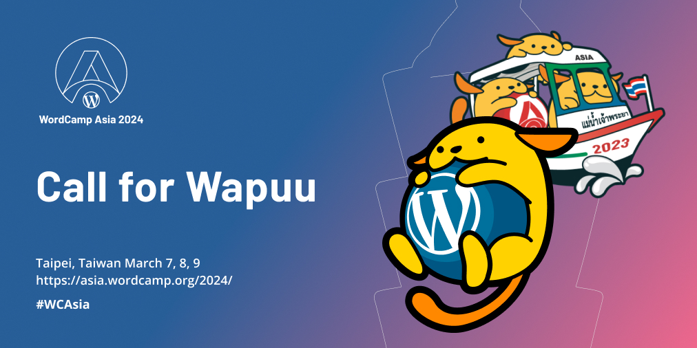 We want your Wapuu!