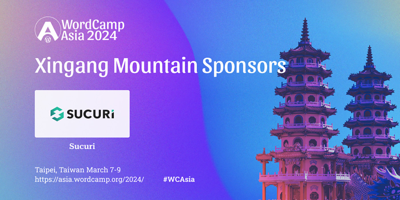 Thanks to Xingang Mountain Sponsor – Sucuri