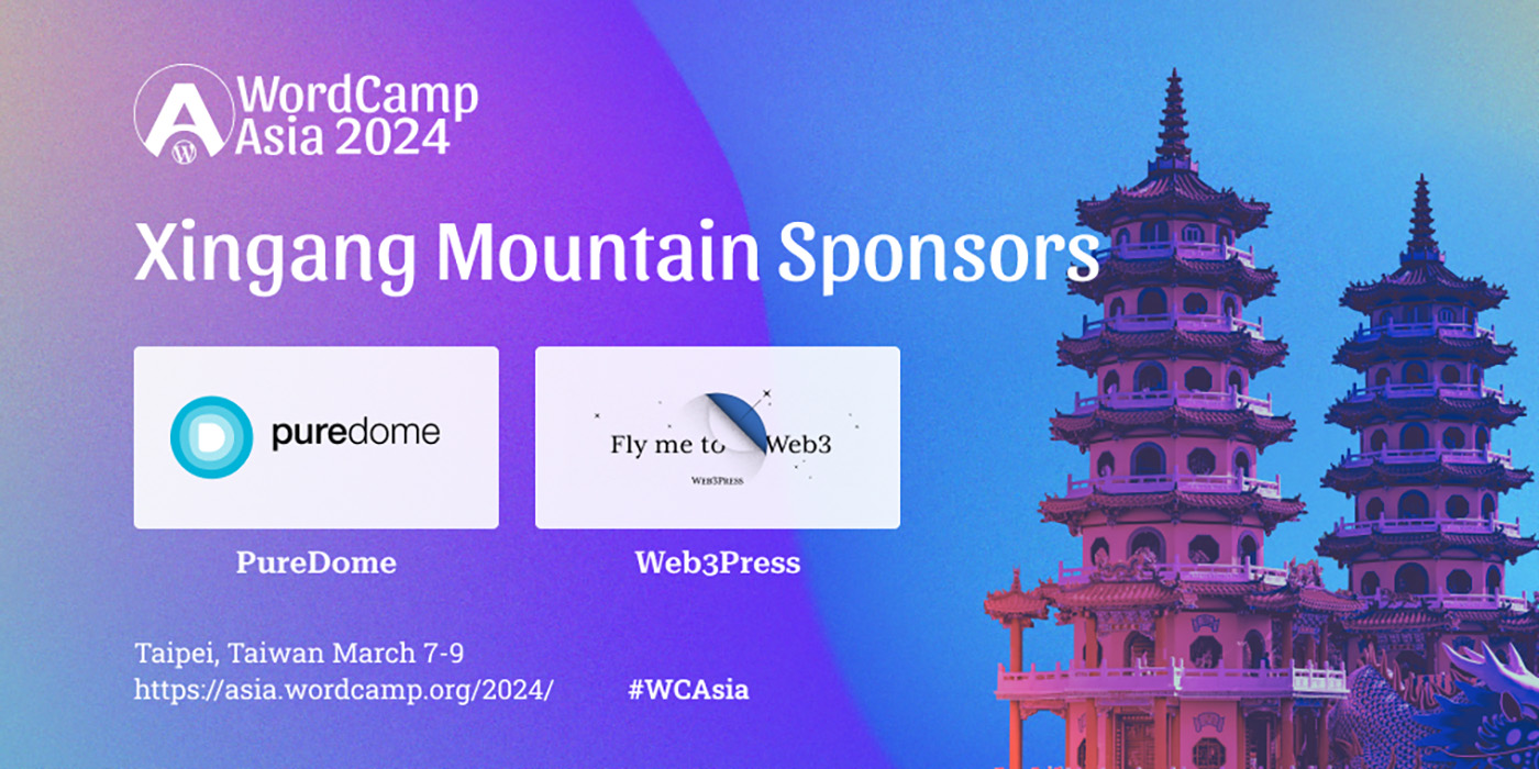 Thanks to Xingang Mountain Sponsor – PureDome and Web3Press